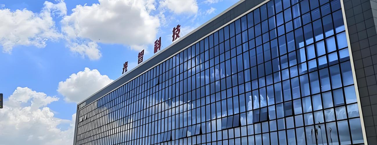光智科技重组迷局 一场“蛇吞象”资本狂欢下的五个月停滞
