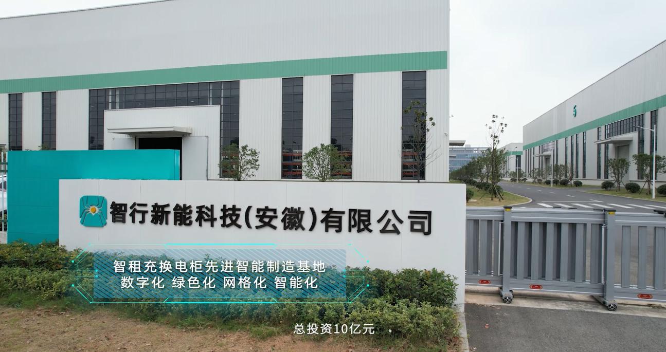 科研为基，创新为翼 光梭智行科技的智行之路