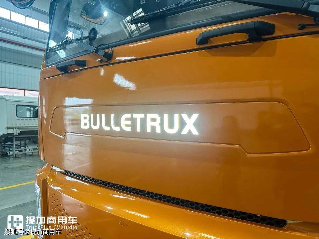 光梭未来入局卡车新势力！首款纯电动牵引车亮相，凭科技引领行业变革