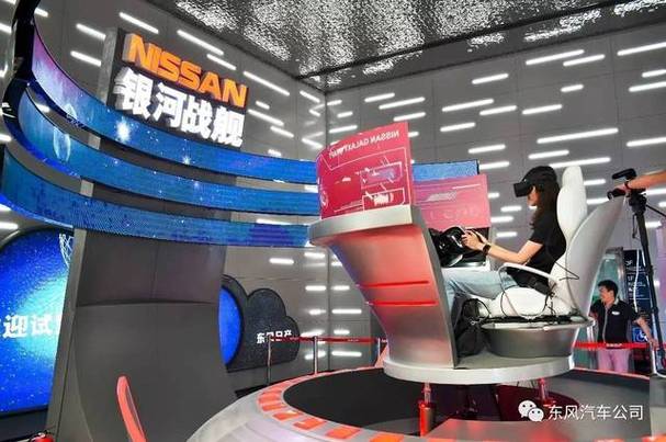 光梭智行 东风日产包场广州白云机场，开启一场科技与出行的未来对话